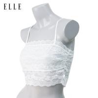ราคา ELLE เสื้อบังทรงLH1827 ตัวสั้น สายดียว ผ้าลุกไม้ทั้งตัว ตาข่ายซับเต้ากันโป๊ สินค้าแท้เกรดA (24991908110)
