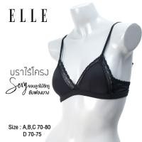 ราคา ELLE บราลูกไม้ไร้โครง เสื้อในเซ็กซี่ บราโชว์ร่องอก ฟองบาง เต้าสามเหลี่ยม ตะขอหลัง ลูกไม้ยืดทั้งตัว QV1129 (10348203555)