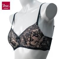 ราคา BSC เสื้อชั้นใน ไร้โครง ฟองน้ำโมล ซับเต้าผ้าลูกไม้ ใส่สวยเหมือนมีโครง รุ่น BB3119 (25981055347)