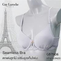 ราคา Guy Laroche บราเสริมโครง GB7N06 Push up 4 5 Cup เต้าเรียบ แต่งลูกไม้ที่ลำตัว (23046268977)