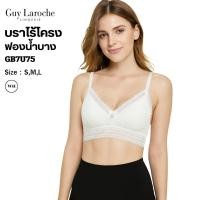 ราคา Guy Laroche เสื้อชั้นในไร้โครง 4 5คัพ ฟองน้ำบาง 3มิล ลูกไม้ทั้งตัว เก็บทรง รุ่น GB7U75 เข้าคู่ GU2N72 (40652413346)