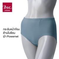ราคา BSC กางเกงชั้นในเอวสูง เสริมผ้าตาข่ายเก็บหน้าท้อง ผ้าเนื้อนุ่ม ร่น BU4312 (27500807842)