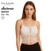 ราคา Guy Laroche เสื้อบังทรงตัวสั้น PAD CAMISOLEสวยหรูลูกไม้แบบยืดทั้งตัว แบบสวมหัว รุ่น GH1T07 (41102404960)