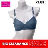 ราคา Kullastri เสื้อชั้นใน ไร้โครง ทรงเต็มเต้า ฟองน้ำตัดต่อบางๆ แต่งผ้าตาข่าย รุ่น KB3331 (25758654187)