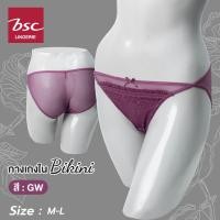ราคา BSC กางเกงในแบรนด์ดัง เกรดA รูปแบบ SEXI BIKINI ผ้าตาข่ายแต่งลูกไม้ รุ่น BU1114 (41600699405)