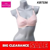 ราคา Kullastri กุลสตรี เสื้อชั้นในไร้โครงฟองน้ำตัดต่อบาง 2 มิล แต่งผ้าตาข่าย LOOK SPORT รุ่น KB7336 (28702694256)