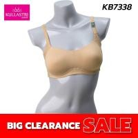 ราคา Kullastri กุลสตรี เสื้อชั้นในไร้โครง Look Soprt เต้าทรงแบบโมลบาง2มิลเก็บเนื้อด้านข้าง รุ่น KB7338 (25282173769)