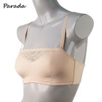 ราคา Parada เสื้อชั้นในSV1532เกรด A ของแท้ TANG TOP SMART SIZE เกาะอก ไม่มีโครง ฟองน้ำเนื้อบางตัดต่อ แต่งด้วยผ้าลูกไม้ (15661860969)