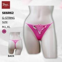 ราคา BSC กางเกงชั้นใน แบรนด์ดัง ของแท้ เกรดA รูปแบบ G Sting Sexi ผ้ายืดแต่งลูกไม้ SE0150U SE6R26 WR (28742515957)