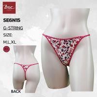 ราคา BSC กางเกงชั้นใน แบรนด์ดัง ของแท้ เกรดA รูปแบบ G Sting Sexi ผ้ายืดพิมพ์ลาย SE0150U SE6N15 REC (43022624209)
