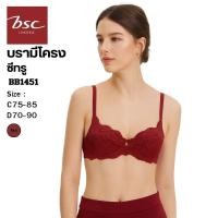 ราคา BSC เสื้อชั้นใน SEE THROUGH เต้าผ้าลูกไม้ เสริมโครง 3 4 คัพและ เต็มเต้า ไม่มีฟองน้ำ รุ่น BB1451 (24531963348)