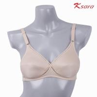 ราคา Ksara เสื้อชั้นใน YM1023ไร้โครง ฟองน้ำบาง ตัดต่อ เรียบหรู ไม่มีลูกไม้ เนื้อผ้าเงา โอบกระชับ ต้าทรง (20231040977)