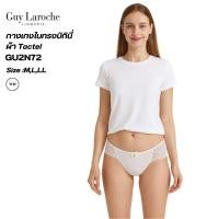 ราคา Guy Laroche กางเกงชั้นใน ทรงบิกินี่ ผ้า Tactel แต่งผ้าลูกไม้ รุ่น GU2N72 เข้าคู่ GB7U51 GB7U75 (40802427944)