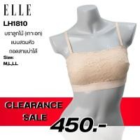 ราคา ELLE เสื้อบังทรงตัวสั้น Sport bra ลูกไม้ทั้งตัว แพดบางๆ ในตัว ยางกว้างใต้อก เกาะกระชับ รุ่น LH1810 (28264841713)