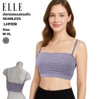 ราคา ELLE เสื้อบังทรงตัวสั้น Sport bra แบบสวมหัว ไร้โครง PAD 10 มิล ในตัว ยางกว้างใต้อก เกาะกระชับ รุ่น LH1109 (52701218734)