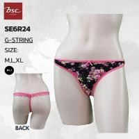ราคา BSC กางเกงชั้นใน แบรนด์ดัง ของแท้ เกรดA รูปแบบ G Sting Sexi ผ้ายืดแต่งลูกไม้ SE0150U SE6R24 BLJ (40472616120)