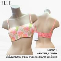 ราคา ELLE เสื้อชั้นในเกาะอก ถอดสายบ่าได้ โมลบาง ผ้าพิมพ์ลาย สีสดใส แต่งข้างลำตัวผ้าลูกไม้ รุ่น LB4641 LB4638 (26283794948)