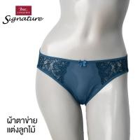 ราคา Signature by bsc กางเกงชั้นในเกรด A ทรง Bikini ผ้าไมโครแต่งลูกไม้ เก็บกระชับ อุ้มก้น รุ่น CU2344 (25115388760)