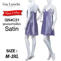 ราคา Guy Laroche ชุดนอนซาติน กระโปรงสายเดี่ยว ผ้านุ่ม ลื่น เย็นสบาย รุ่น GN4C31 GN4C60 SIZE M 3XL (24808678433)