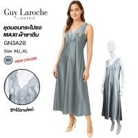 ราคา Guy Laroche ชุดนอน GN3A28 ของแท้เกรด1 ชุดนอนกระโปรงยาวผ้าซาติน ผ้าลื่น เนื้อนุ่มแต่งลูกไม้หน้า หลัง (22029286842)