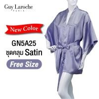 ราคา Guy Laroche ชุดคลุมชุดนอน ของแท้ เกรดA ผ้าซาตินเนื้อนุ่ม เบา ลื่น ใส่คลุมทับชุดนอนกันโป๊ รุ่น GN5A25 (25108669571)