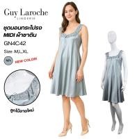 ราคา Guy Laroche ชุดนอนGN4C42ผ้าซาติน ผ้าลื่น ของแท้ เกรด A กระโปรงสั้น แต่งด้วยลูกไม้ หน้า หลัง (12698272664)