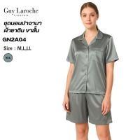 ราคา Guy Laroche สินค้าแบรนด์แท้ ชุดนอน เสื้อ กางเกงขาสั้น ผ้าซาติน รุ่นGN2A04 (40612712833)