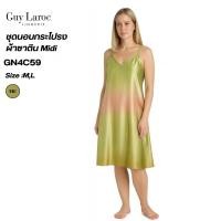 ราคา Guy Laroche ชุดนอนซาติน กระโปรงสายเดี่ยว ผ้านุ่ม ลื่น เย็นสบาย รุ่น GN4C59 (41752429963)
