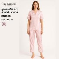 ราคา Guy Laroche ชุดนอนผ้าซาติน พิมพ์ลาย เนื้อนุ่ม ผิวสัมผัสเย็น เสื้อแขนสั้น กางเากงขายาว รุ่น GN1B58 (42702348593)