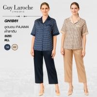 ราคา Guy Laroche ชุดนอนปาจาม่า เสื้้อ กางเกง ผ้าซาตินเนื้อ นุ่มลื่น พิมพ์ลาย รุ่น GN1B61 (45450942050)