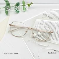 ราคา แว่นสายตายาวเลนส์บลูบล็อกออโต้รุ่น Berlin เบอลิน BL202402 กรองแสงสีฟ้าครบวงจร ออกแดดเปลี่ยนสีเทาดำ ขาสปริง (56852561298)