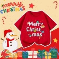 ราคา สุขสันต์วันคริสต์มาส girl boy เด็กชาย หญิงคริสมาสต์เด็กเสื้อยืด ราคาถูก ผ้าฝ้ายสวมใส่สบาย 100cm 150cm 16 (53951405215)