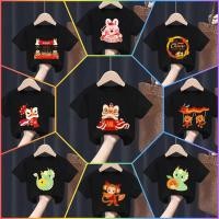 ราคา เสื้อยืดเด็กพิมพ์ลายการ์ตูน วันตรุษจีน Chinese New Year น่ารักๆๆ สีดำ เนื้อ Pattern 421 432 (53251962877)