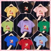 ราคา Hot2024 เสื้อยืดเด็กพิมพ์ลายการ์ตูน วันตรุษจีน Chinese New Year Pattern 371 (51001962625)