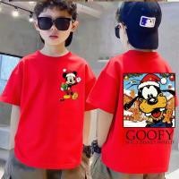 ราคา เกาหลี christmas เสื้อเด็ก ผลิตจากผ้าฝ้าย 100 พิมพ์ลาย คริสต์มาส mickey mouse เหมาะ เด็กผู้ชาย และ เด็กผู้หญิง 13 (47401273464)