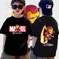 ราคา Marvel Avengers Iron Man เสื้อยืดเด็ก ผ้าฝ้ายคอกลม ใส่สบาย (43126570750)