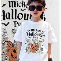 ราคา เสื้อยืดแขนสั้นพิมพ์ลายมิกกี้เม้าส์ มัมมี่ฮาโลวีน สำหรับเด็กชาย ธีมฮาโลวีน มีให้เลือกหลายสี ผ้าฝ้าย (41375251835)