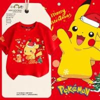 ราคา เสื้อยืดแขนสั้นลายปิกาจูและโปเกมอนคริสต์มาสสำหรับเด็กชายและเด็กหญิง100 150cm (53802690317)