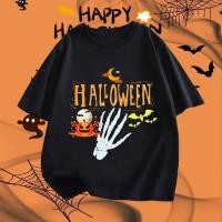 ราคา Halloween เสื้อยืดแขนสั้น คอกลม ฮาโลวีน สกรีนลาย ผ้าคอตตอน100 KB (44273754443)
