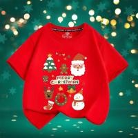 ราคา จัดส่งตลอด 24 ชั่วโมง เสื้อคริสมาสต์ คริสต์มาส Merry Christmas Happy New Year B15 (43076803736)