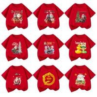 ราคา เสื้อยืดเด็กพิมพ์ลายหมูเด้งคริสมาส Moodeng Christmas หมูเด้งสวัสดีปีใหม่2558 Moodeng Happy New years2025 เสื้อสีแดง (49301992272)