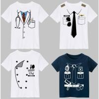 ราคา Kids PILOT DOCTOR CHEF POLICE พร้อมเสื้อยืด ป้ายชื่อ100 150cm (57052567853)