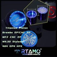 ราคา RTAMO ไทเทเนียม ลูกสูบ Titanium Piston MFZ เต่า Brembo ปั๊ม M4 32 484 HPK Gp4 RX M50 Stylema (20486092559)