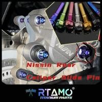 ราคา RTAMO ไทเทเนียม Gr5 Froza Rear Caliper Slide Pin ยึดปั้มหลัง Nissin ปั้มเดิม PCX CBR500 650F Honda Nissin (18980039887)