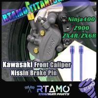 ราคา RTAMO Titanium Gr5 หน้า สลักเบรค สำหรับ Z900 Ninja400 สลักเบรค สำหรับ หน้า ZX4R ZX6R (21339840281)