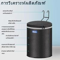 ราคา ตะกร้าหน้าจักรยาน ตะกร้ากันสะเทือนด้านหน้ารถยนต์ไฟฟ้า ตะกร้าสมดุล ตะกร้าด้านหน้า จักรยานพับ (18976839722)