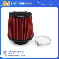 ราคา ตัวกรองหัวเห็ดอัตโนมัติสำหรับรถยนต์ อุปกรณ์เสริมท่อตัวกรองอากาศอากาศเย็นสำหรับรถยนต์มอเตอร์ไซด์อเนกประสงค์ขนาด76มม (29412355277)