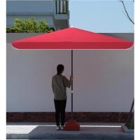 ราคา กลางแจ้ง การป้องกันแสงแดด ร่มขนาดใหญ่สี่เหลี่ยม ร่ม UV ร่มชายหาด ร่ม กันลม กันฝน ร่มระเบียง1 8 2 2 เมตร (27928867925)