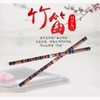 ราคา ขลุ่ยไม้ไผ่ขลุ่ยไม้ไผ่ขลุ่ย เครื่องดนตรีเริ่มต้นขลุ่ยแนวนอน ขลุ่ยบาง ขลุ่ยไม้ไผ่ (22534751804)