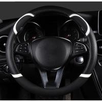 ราคา ที่หุ้มพวงมาลัยรถยนต์ฤดูร้อนผ้าลินินระบายอากาศคาร์บอนไฟเบอร์สี่ฤดูกาลที่จับอเนกประสงค์น่ารักหญิง (18752306407)